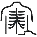Especialización en trauma